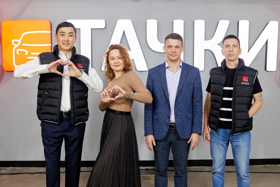 «Нам нужны добрые, открытые люди, которые горят темой автомобилей и хотят развиваться»