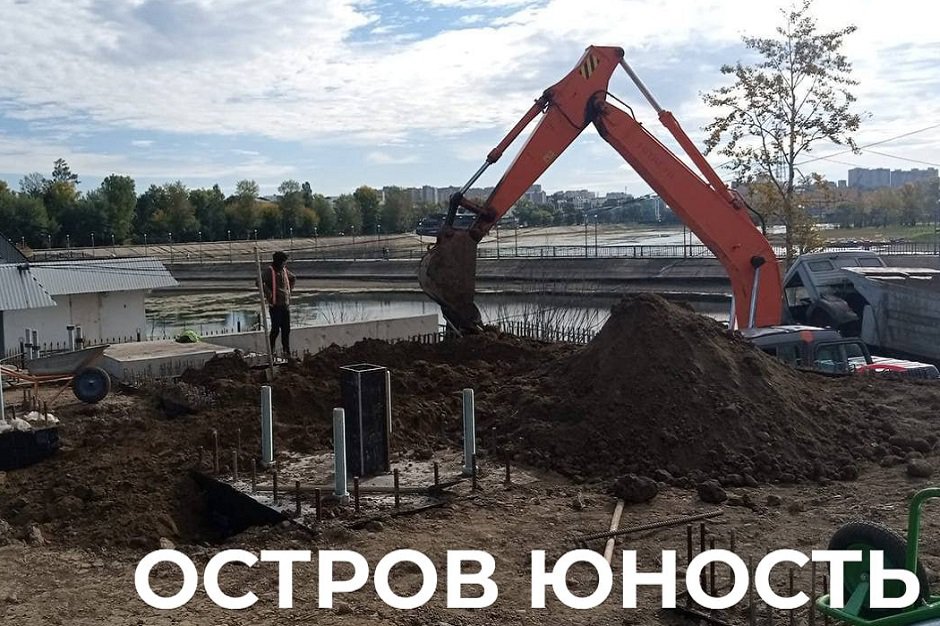 Остров Юность. Фото пресс-службы администрации Иркутска