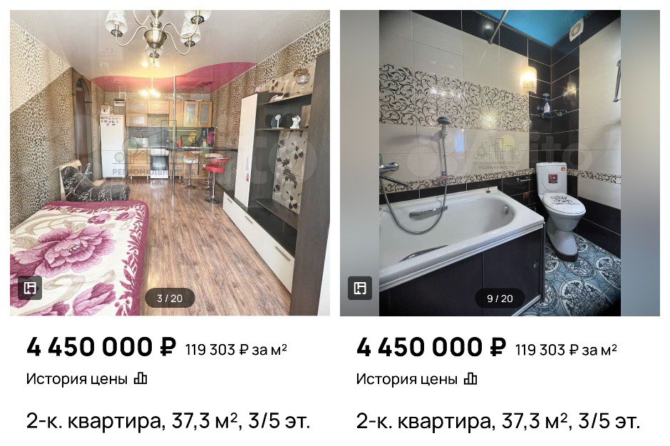 Есть варианты и для любителей несколько нестандартных дизайнерских решений Есть варианты и для любителей несколько нестандартных дизайнерских решений