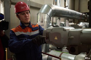 Затем начинается запуск