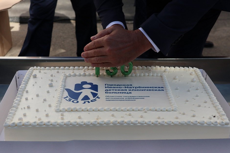 Фото из телеграм-канала Ивано-Матренинской больницы