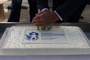 Фото из телеграм-канала Ивано-Матренинской больницы
