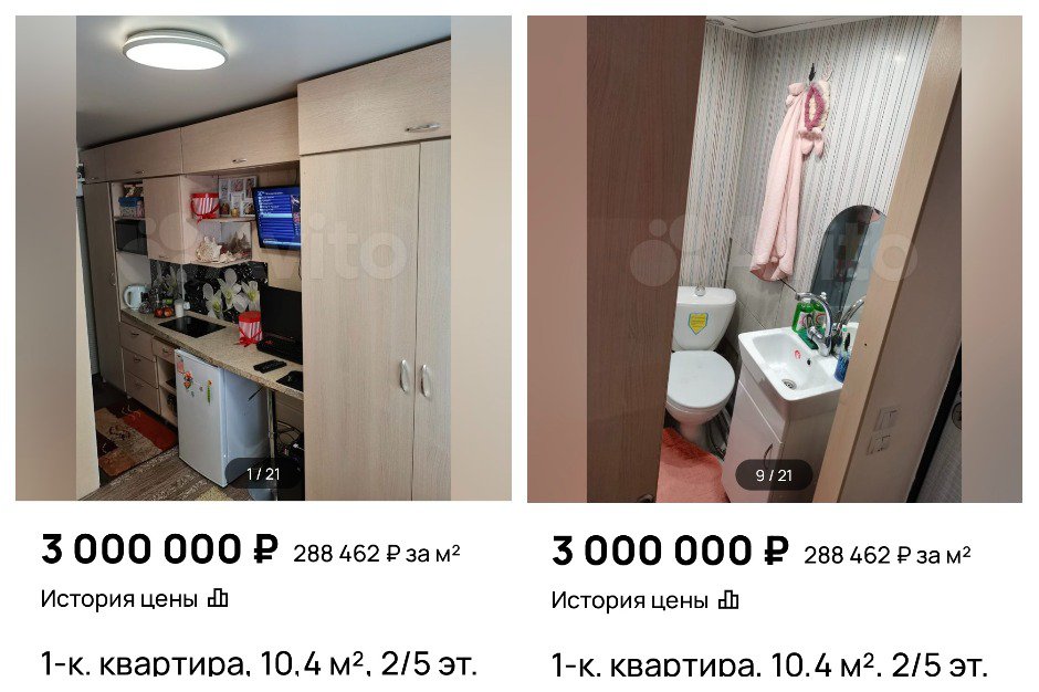 Квартира выделяется среди других в этом доме – у нее есть свой санузел и кухня