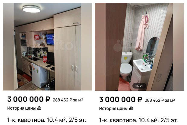 Квартира выделяется среди других в этом доме – у нее есть свой санузел и кухня