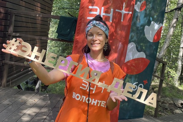 Волонтер Яна Шутова. Фото Эн+