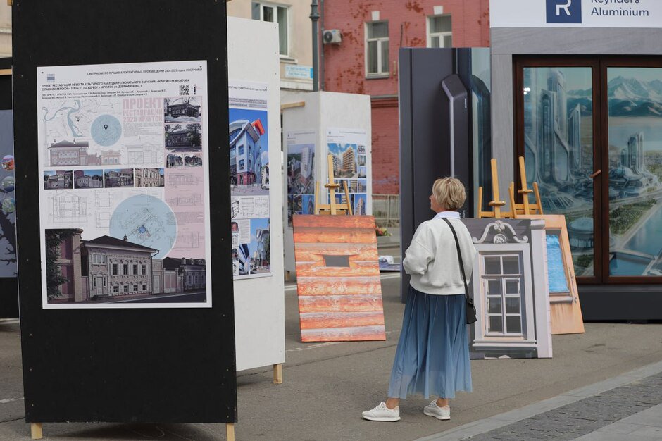 Иркутск – город, в котором понимают ценность архитектуры