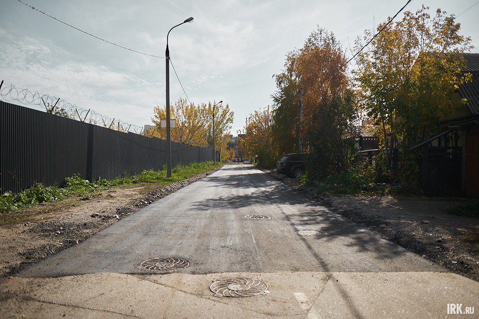 Также дорогу заасфальтировали в частном секторе