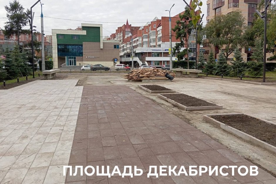 Площадь Декабирстов. Фото пресс-службы администрации Иркутска