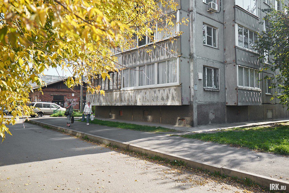 Красноярская