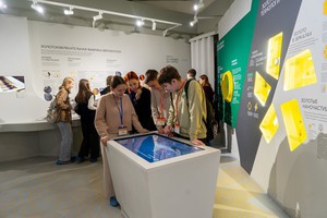 Участники «Полюс-класса» 2023-2025. Фото «Полюс»