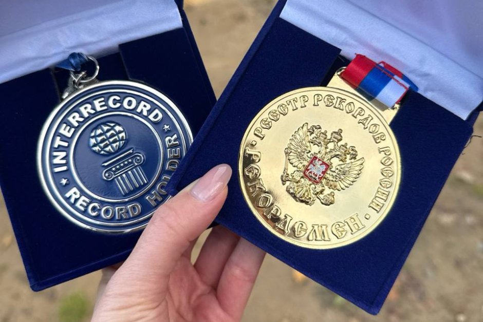 Награды