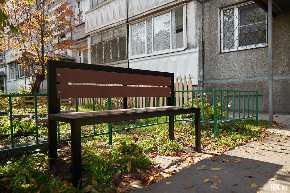 Красноярская