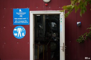 Насосная станция