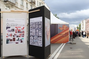 На фестивале можно было познакомиться с конкурсными работами начинающих и опытных архитекторов