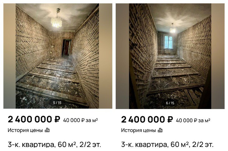 …и прекрасную возможность заняться ремонтом