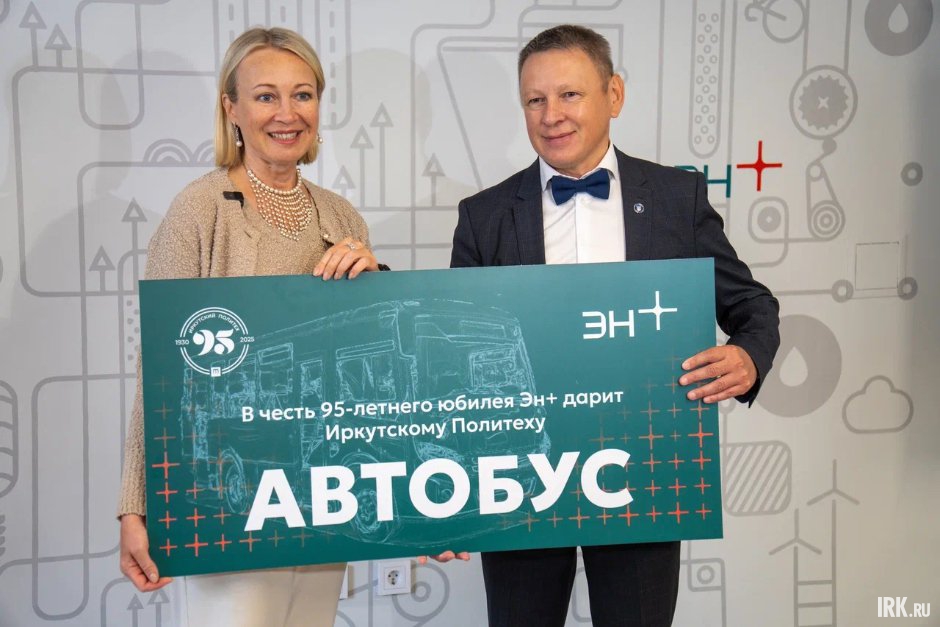 Вручение сертификата. Фото Алексея Литвинцева Вручение сертификата. Фото Алексея Литвинцева