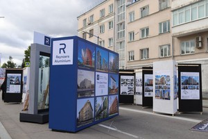Победители всех номинаций смогут принять участие в международном фестивале «Зодчество 2025» в Москве
