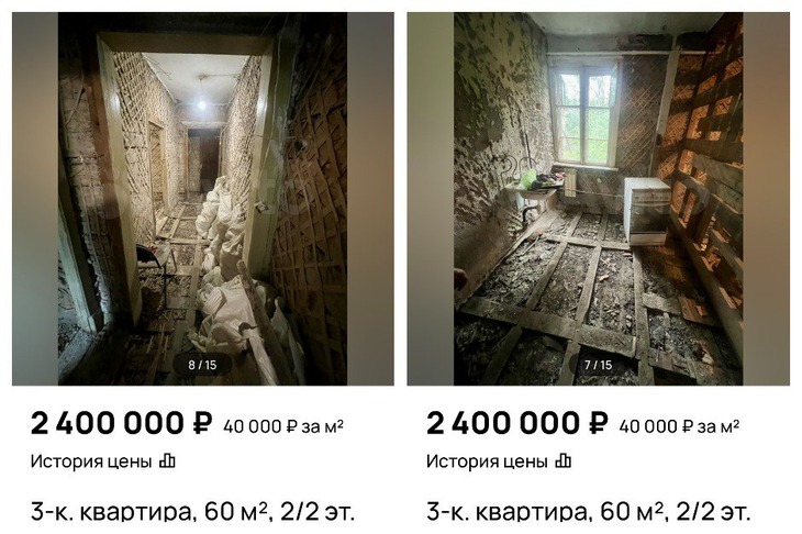 Продавец обещает отличную звукоизоляцию…