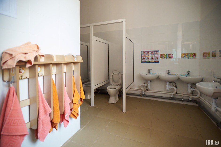 Детский сад №40