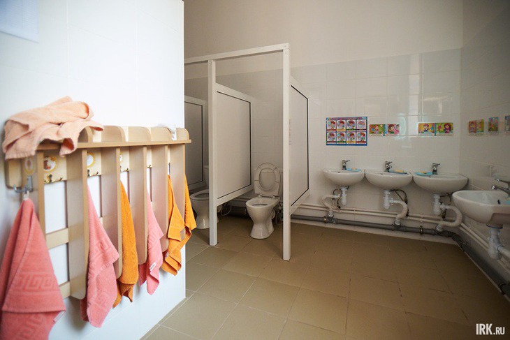 Детский сад №40