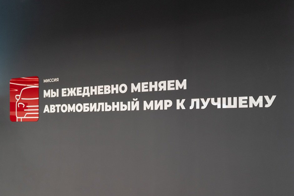 «Амбассадоры компании пропитаны нашими ценностями и передают их новичкам»