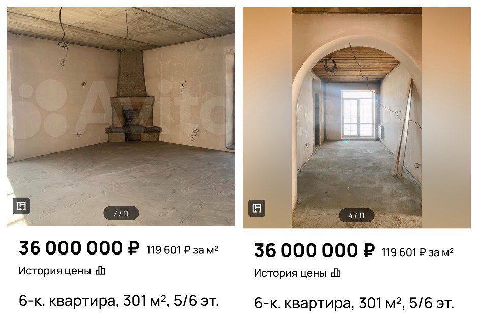 В этой квартире можно заняться ремонтом по-крупному В этой квартире можно заняться ремонтом по-крупному