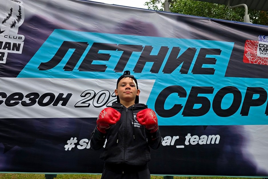 Фото клуба смешанных единоборств СИБИРСКИЙ МЕДВЕДЬ