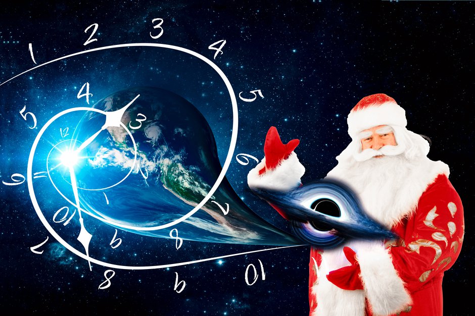 Изображение предоставлено ООО «Планетарий» Изображение предоставлено ООО «Планетарий»