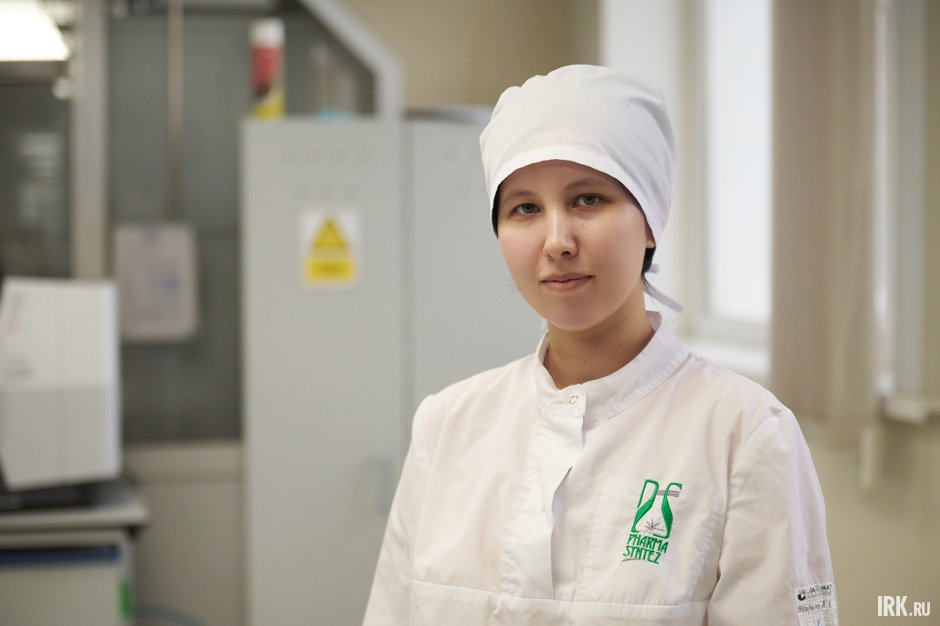 Молодая сотрудница Светлана Бабкина Молодая сотрудница Светлана Бабкина