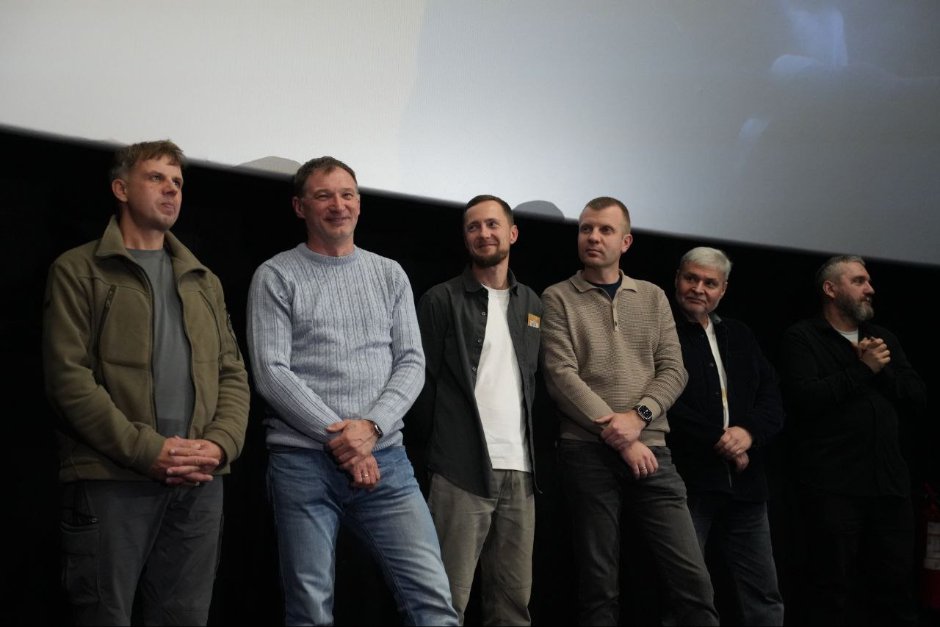 Команда проекта