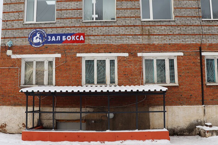 В 2019 году здание, где находилась секция детского бокса, пришла в негодность. Фото предоставлено Николаем Хрычовым