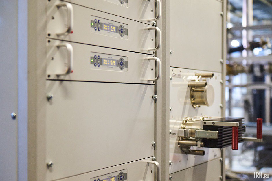 Оборудование