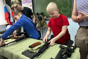 Одной из новых точек притяжения станет гуманитарный центр поддержки участников СВО