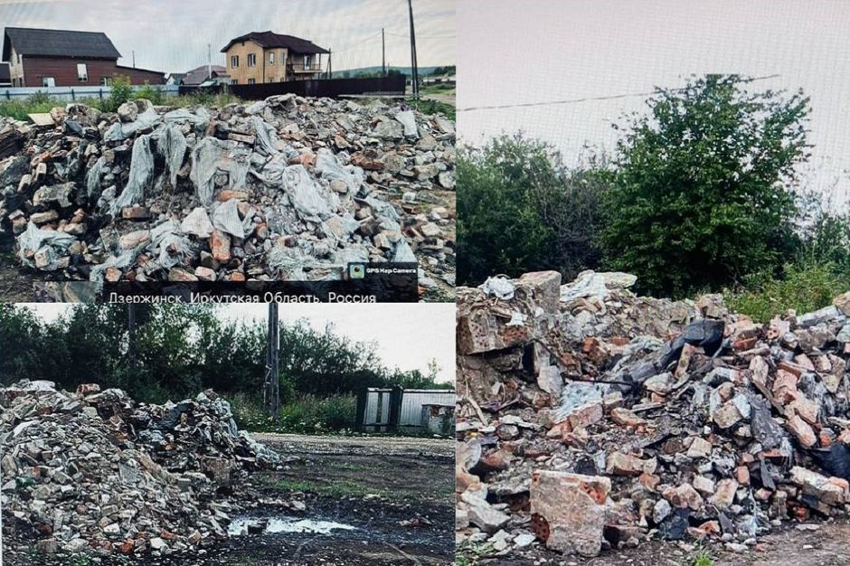 Мусор. Фото пресс-службы Байкальской межрегиональной природоохранной прокуратуры Мусор. Фото пресс-службы Байкальской межрегиональной природоохранной прокуратуры