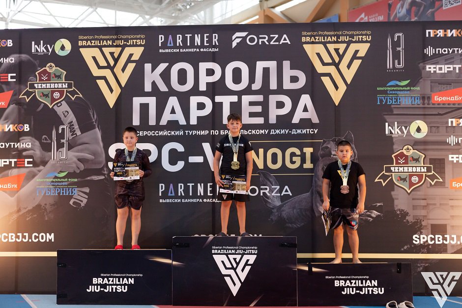 Фото клуба смешанных единоборств СИБИРСКИЙ МЕДВЕДЬ