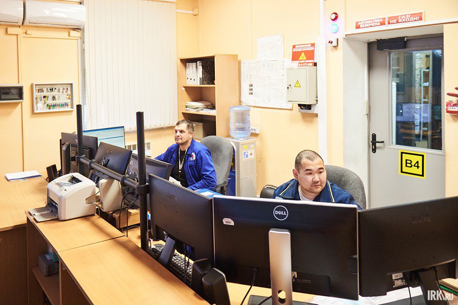 Сотрудники отдела оперативного управления сетью