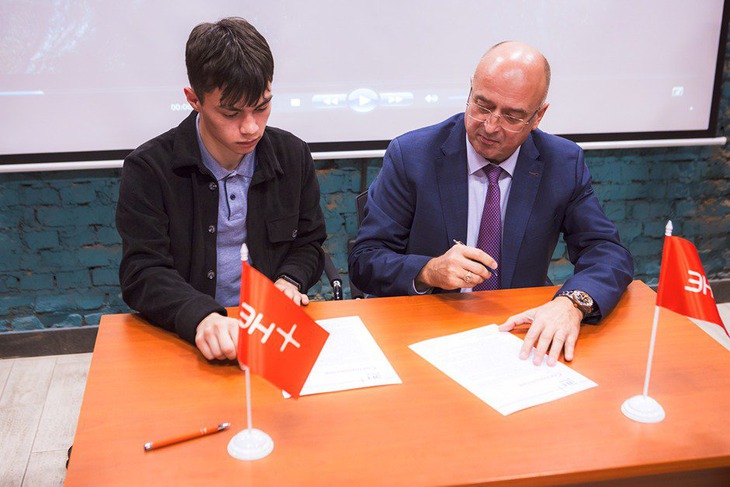 Подписание соглашений