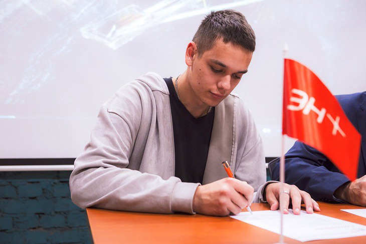 Подписание соглашений
