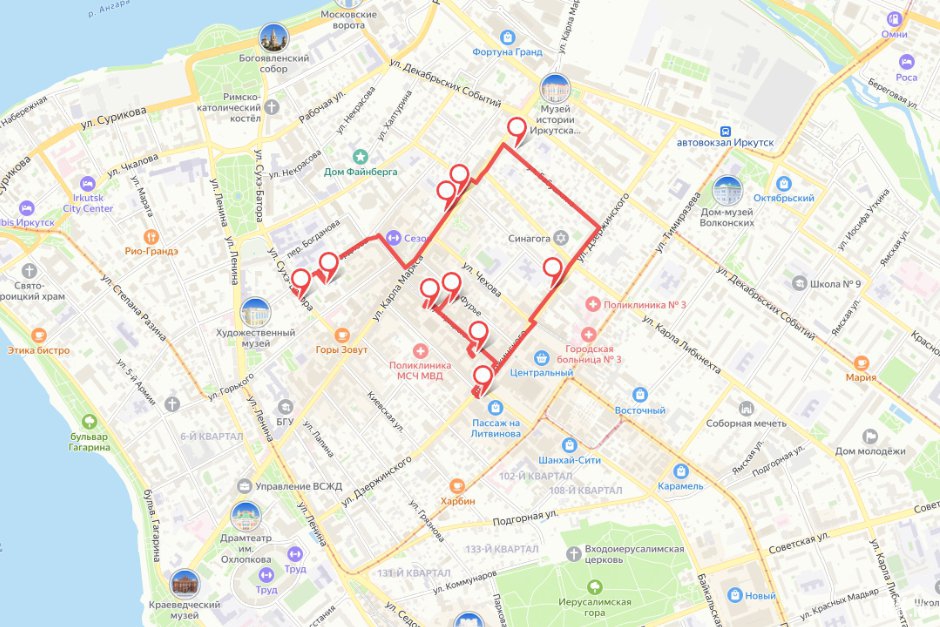 Маршрут. Скриншот сервиса «Конструктор карт Яндекса» Маршрут. Скриншот сервиса «Конструктор карт Яндекса»