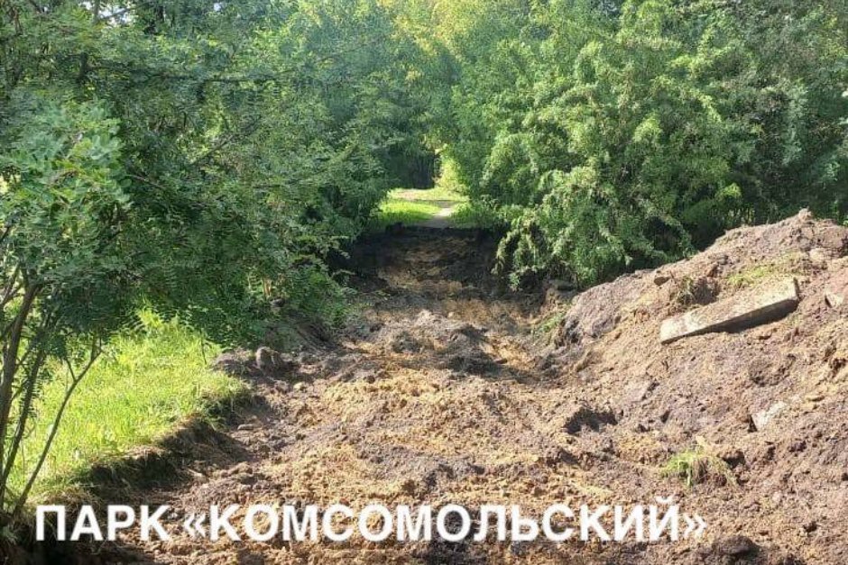 Работы по благоустройству. Фото пресс-службы мэрии Иркутска