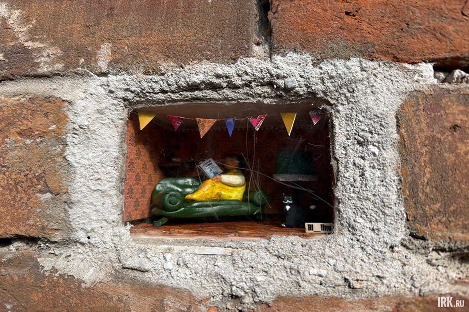 Миниатюра «В тишине»