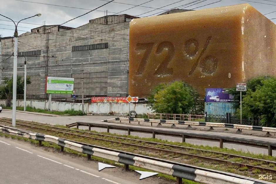 Хозяйственный корпус на Фридриха Энгельса. Изображение с сайта 2gis.ru*
