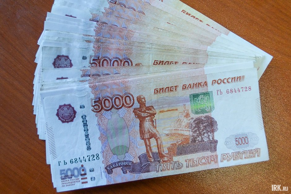 Обращение к фирмам по списанию долгов часто оборачивается потерей денег и даже проблемами с законом. Фото из архива IRK.ru