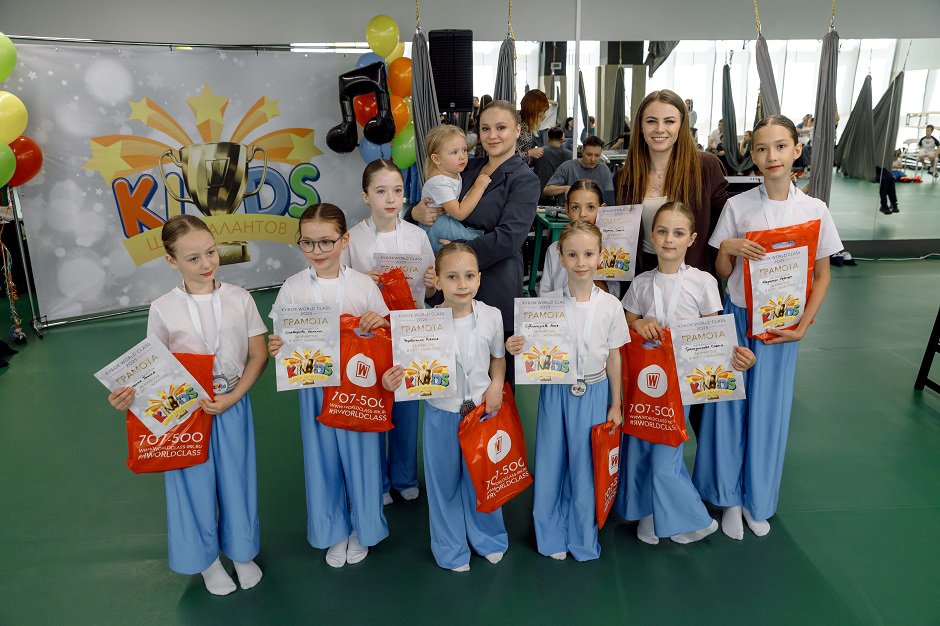 Фото «World Class Солнечный»