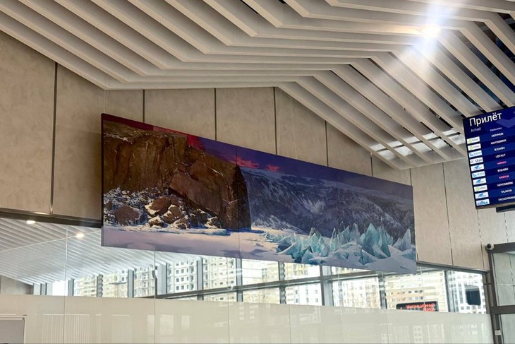 Шестиметровое полотно. Фото пресс-службы Иркутского аэропорта