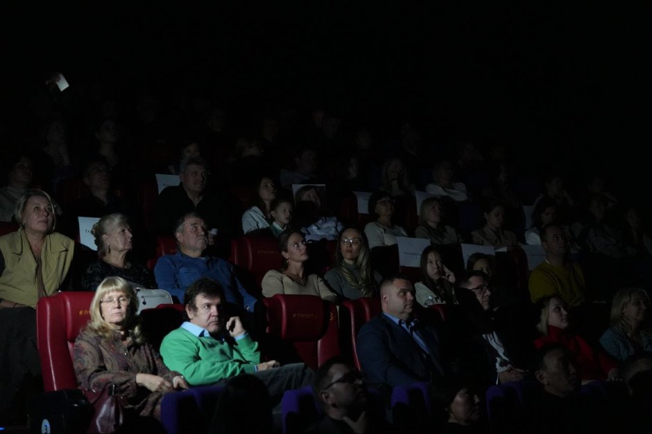 Предпоказ фильма Предпоказ фильма