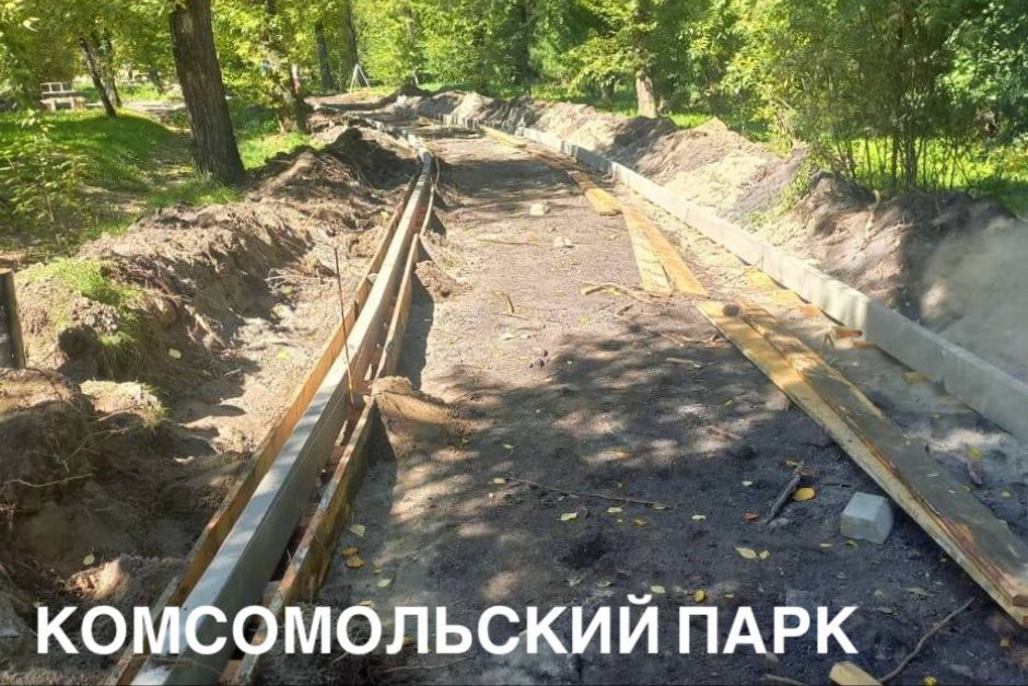 Работы по благоустройству. Фото пресс-службы мэрии Иркутска