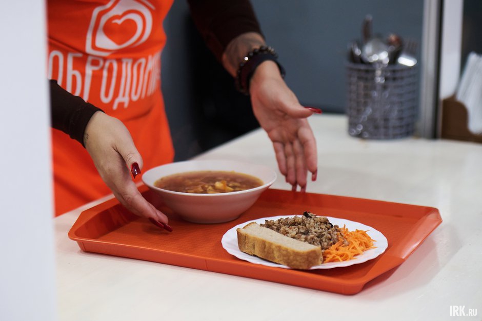 Оплатить обед гостю кафе или помочь в адресном сборе средств может любой желающий. Фото Маргариты Романовой