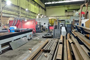 Производство. Фото ФРП