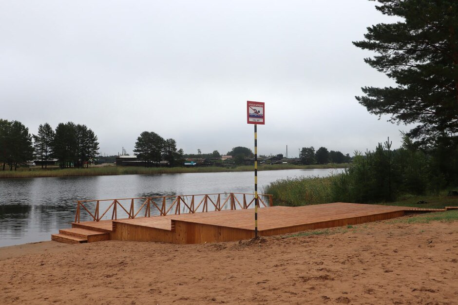 Озеро в Лесогорске. Фото предоставлено Николаем Хрычовым